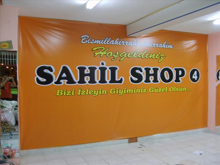 sahil_shop_2