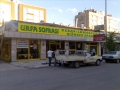 urfa sofrası